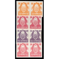 РСФСР. 1921. СК N 14-17**. Подделки.