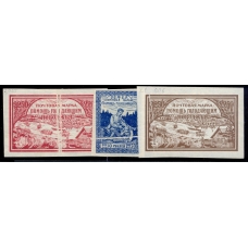 РСФСР. 1921. СК N 18,20,21. Складки в бумаге.