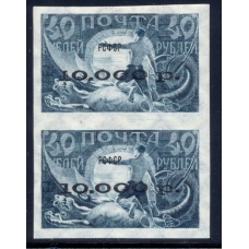 РСФСР. 1922. СК 38 1 Ка. **/*. 1 без головки.