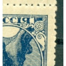 РСФСР. 1918. СК N 1 var.** Разбитый завиток.