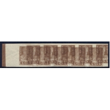RSFSR. 1923. SC N 0110 Та**. Double printing.