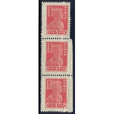 РСФСР. 1923. СК N 100**. Сдвиг перфорации.