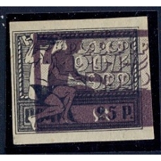 РСФСР. 1922. СК N 61**. Сдвиг и абкляч фиолетового фона.