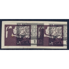 РСФСР. 1922. СК N 61**/*. Сдвиг фиолетового фона.