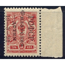 РСФСР. 1922. СК 51 Ка**. Филателия-детям. Узкая 8.