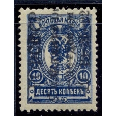 РСФСР. 1922. СК 53 Та**. Филателия-детям. Двойная перевернутая надпечатка.