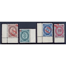 Russian Levant. Mi. N 2-5**. Overprint fragment "specimen".