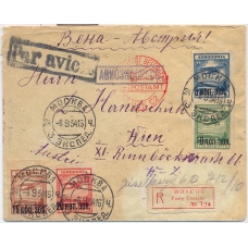 USSR. Registered air mail letter sent from Moscow on September 8, 1934.