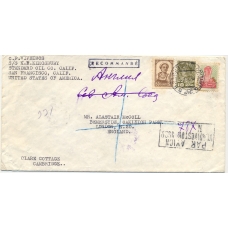 USSR. Registered air mail letter sent from Vladivostok on September 27, 1936.