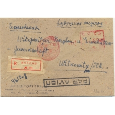USSR. Registered airmail letter sent from Moscow on July 29, 1933.