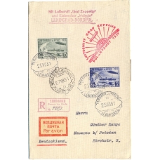 USSR. Registered letter sent from Leningrad on July 25, 1931.