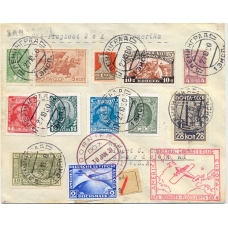 USSR. Registered letter sent from Leningrad on October 27, 1930. Plane DO-X.
