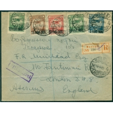 USSR. Registered air mail letter sent from Moscow on June 19, 1824.