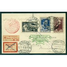 USSR. Air postcard sent from Moscow on May 28, 1933.