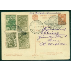 USSR. Airmail postcard sent from Moscow on September 10, 1930.