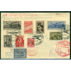 USSR. Registered letter sent from Leningrad on September 13, 1933.