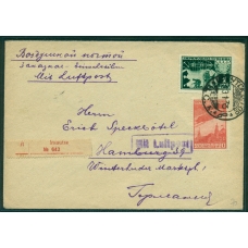 USSR. Registered letter sent from Irkutsk on January 19, 1933.
