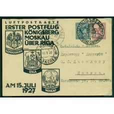 Germany. Air mail postcard sent from Kenigsberg (Germany) on July 15, 1927.