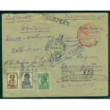 USSR. Registered air letter sent from Novosibirsk on July 18, 1933.