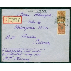 USSR. Registered airmail letter sent from Sverdlovsk on May 29, 1935.