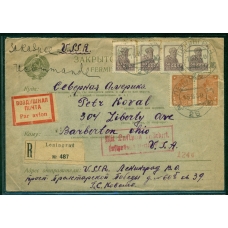 USSR. Registered airmail letter sent from Leningrad on August 15, 1930.