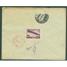 СССР. Заказное авиа письмо из Москвы 13.05.1932.