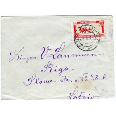 USSR. 1928.  Ordinary letter sent from Polotsk Orel province on August 09, 1928.