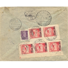 USSR. 1926. Cover of registered letter sent from Moscow on September 16, 1926.