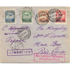 USSR. 1924. Cover of registered letter sent from Moscow on May 23, 1924.