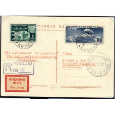 USSR. 1932. "ASPID" on postcard sent to Brazil.
