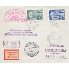 USSR. 1931. Postcard and cover Graf Zeppelin and icebreaker Malygin.