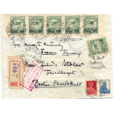 USSR. 1925. Registered letter sent from Tashkent on September 6, 1925.