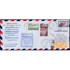 USSR. 1938. Round the World flight of Howard Hughes.