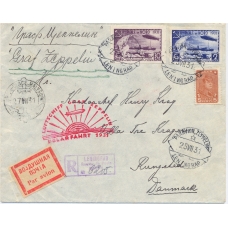 USSR. 1931. Registered air mail letter sent from Leningrad on July 25, 1931.