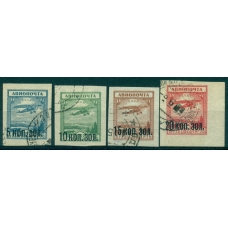 СССР. 1924. СК N 59-62.