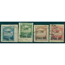 СССР. 1924. СК N 59-62.
