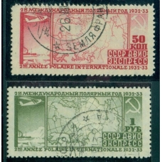 СССР. 1932. СК 297-298.