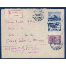 USSR. Registered letter sent from Moscow on August 23, 1936.
