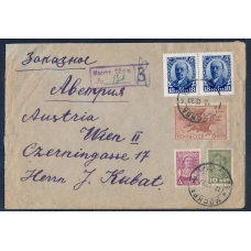 USSR. Registered letter sent from Moscow on December 12, 1930.