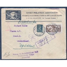 USSR. Registered letter sent from Moscow on July 17, 1930.