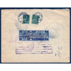 USSR. Registered letter sent from Vladivostok on June 4, 1925.