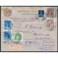 USSR. Registered letter sent fro Moscow on January 23, 1929.