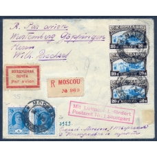 USSR. Registered air mail letter sent from Moscow on July 23, 1929.