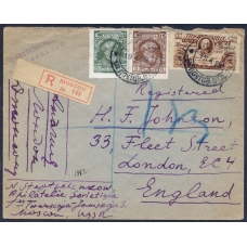 СССР. Заказное письмо из Москвы 19.04.1929.