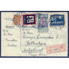СССР. Заказное письмо из Москвы 25.09.1926.