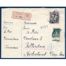 СССР. Заказное письмо из Москвы 04.05.1927.