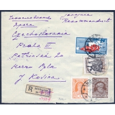 USSR. Registered letter sent from Moscow on December 7, 1927.