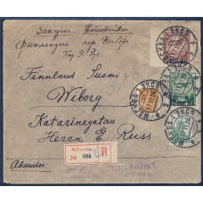 USSR. Registered letter sent from Moscow on November 17, 1926.