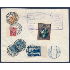 USSR. Registered letter sent from Moscow on May 30, 1925.