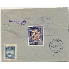 USSR. FEC. 1926. 75 kopecks, type 2 on registered letter sent from Moscow on June 24, 1926.